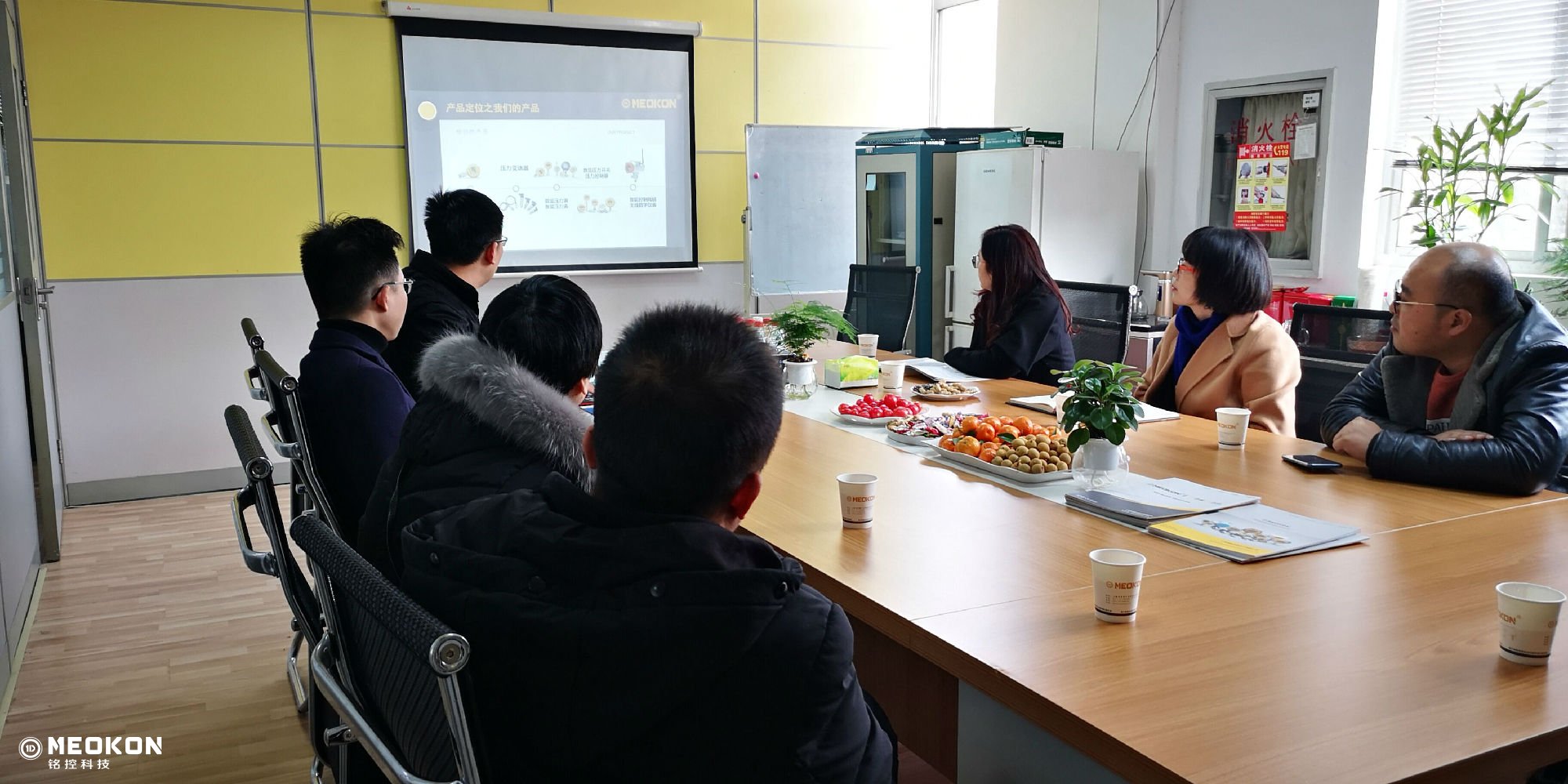 經銷商會議5.jpg